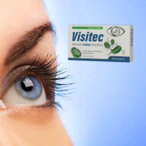 visitec dm